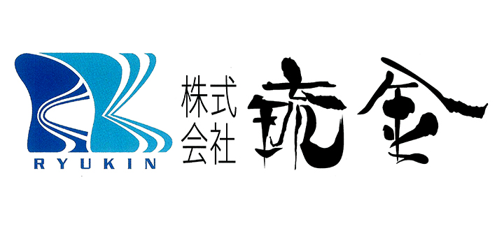 株式会社　琉金